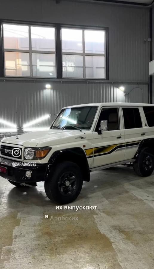 TOYOTA LAND CRUISER